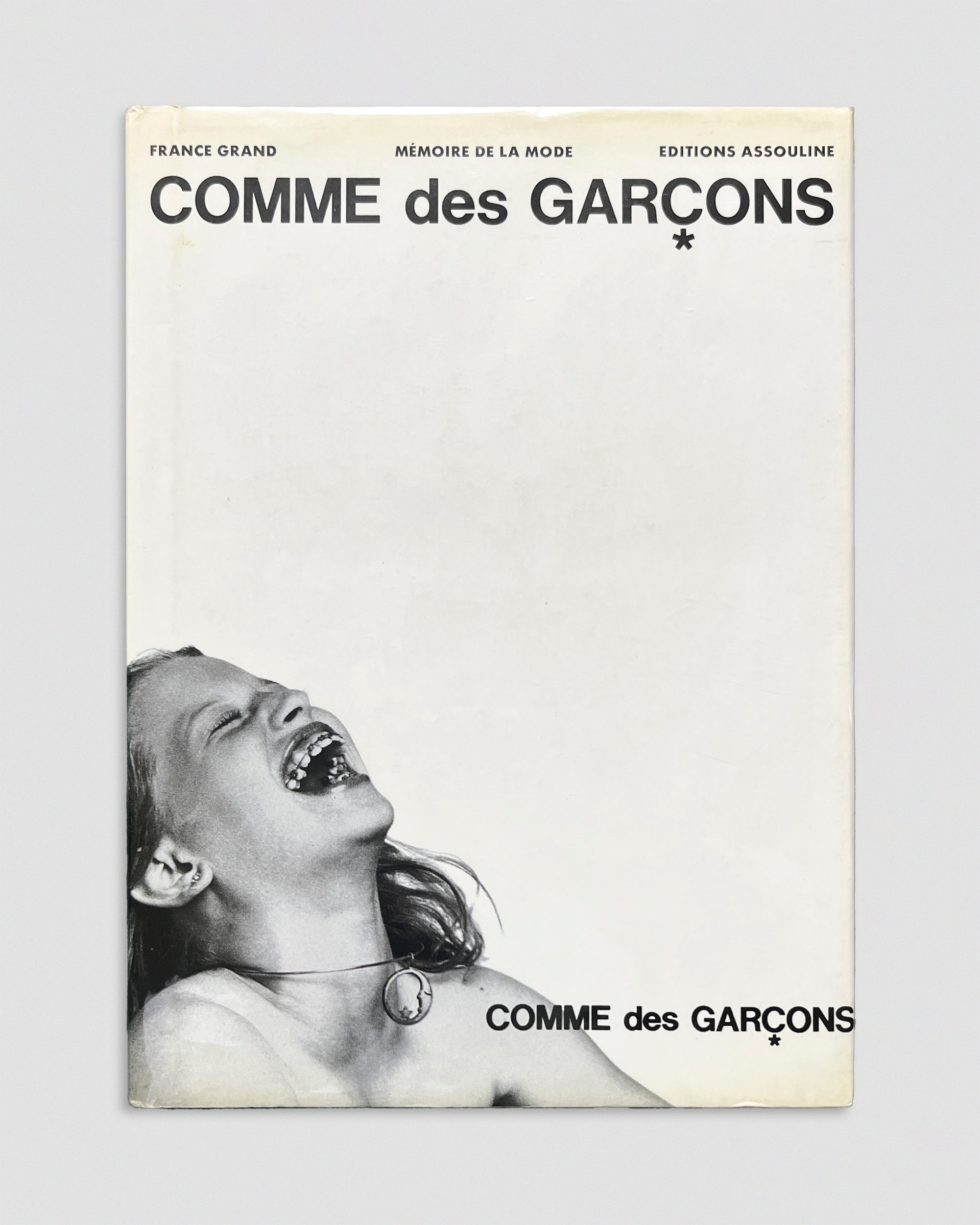 COMME des GARÇONS - France Grand – In Form Library