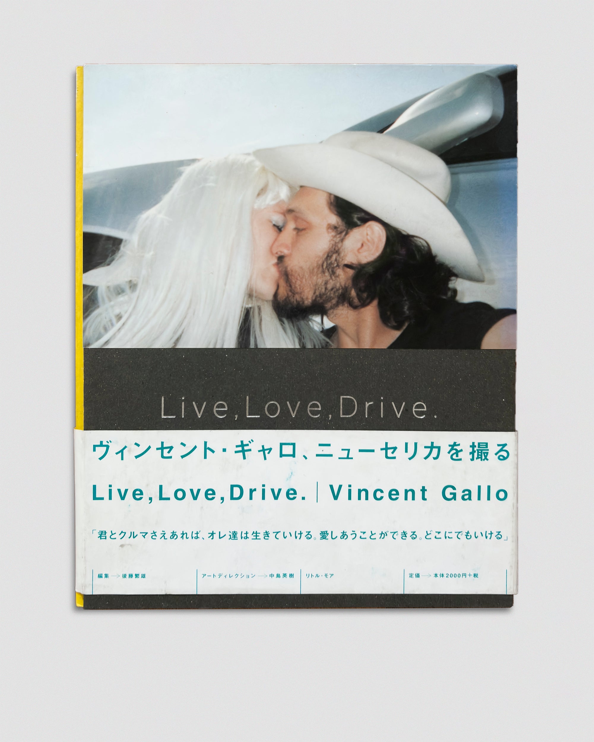 Live, Love, Drive