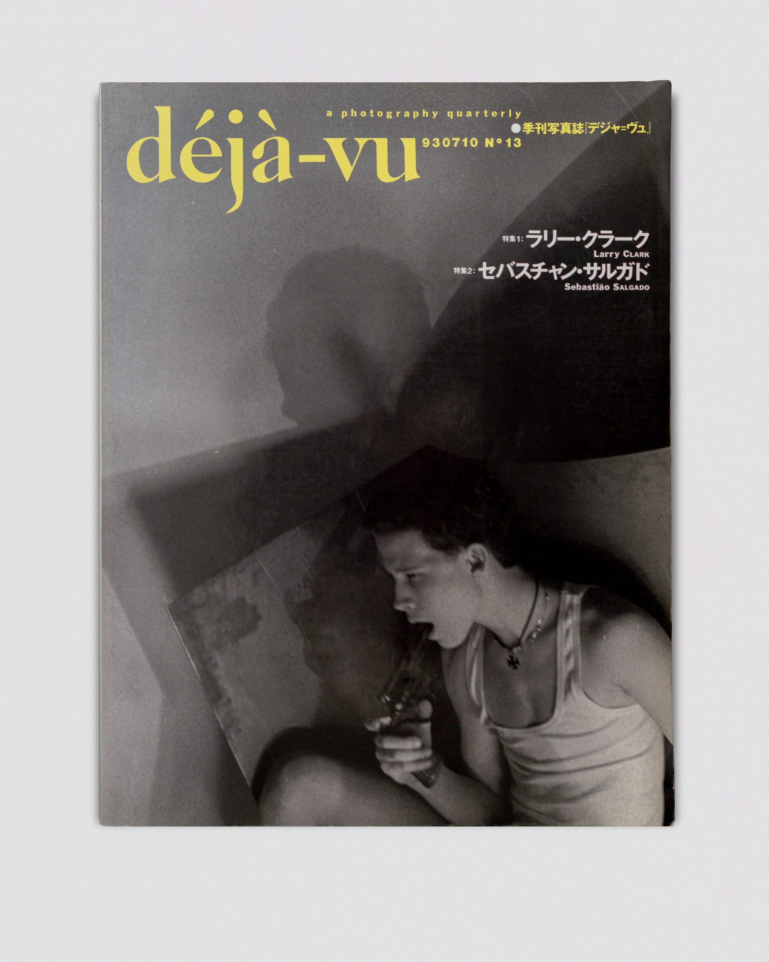 Déjà vu No. 13: Larry Clark special – In Form Library