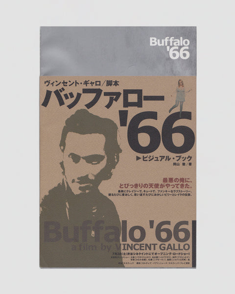 Buffalo '66 – In Form Library