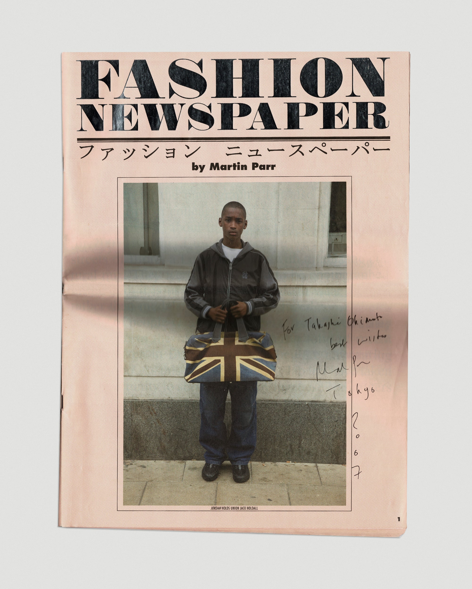 Fashion Newspaper (Signed)