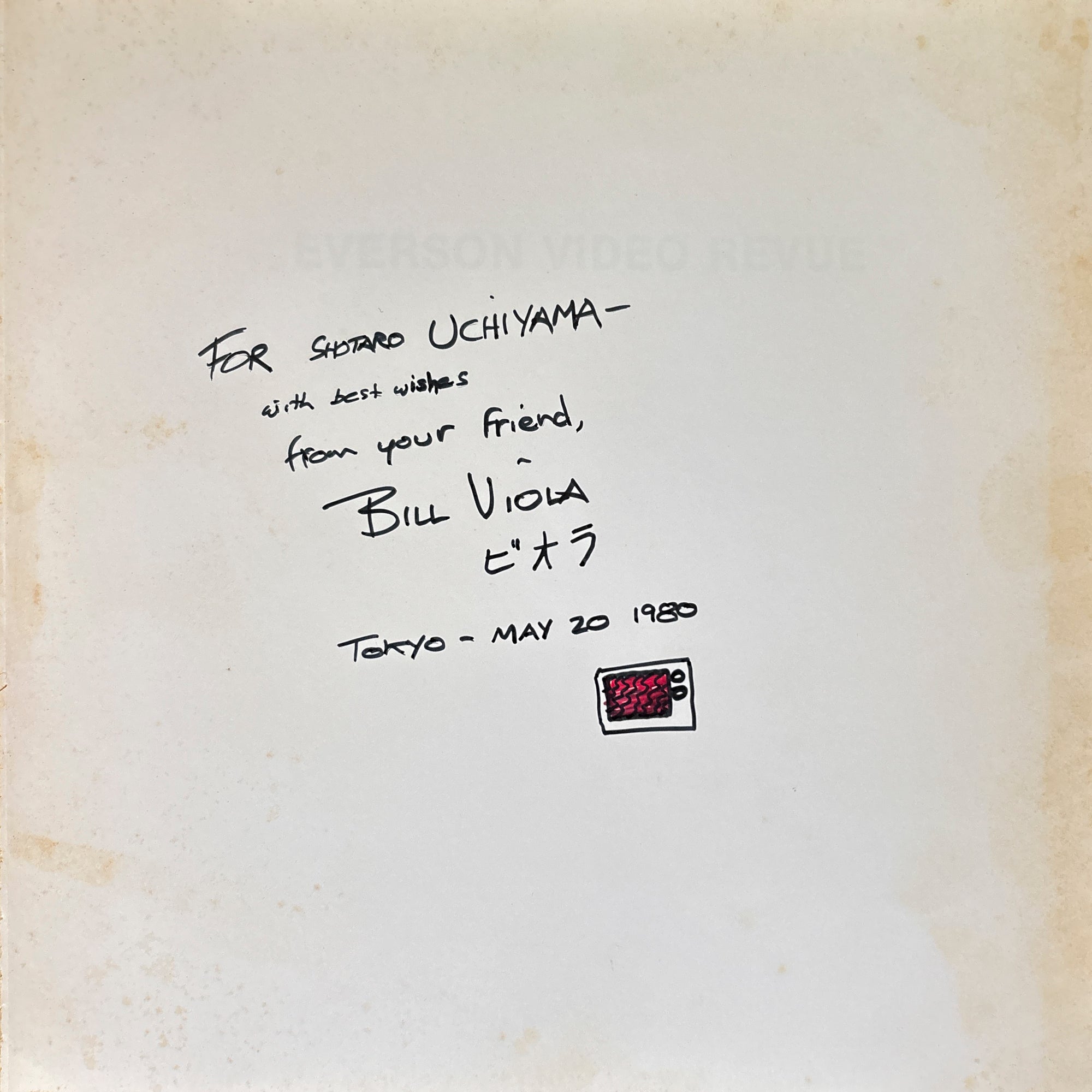 Everson Video Revue (Signed by Bill Viola)