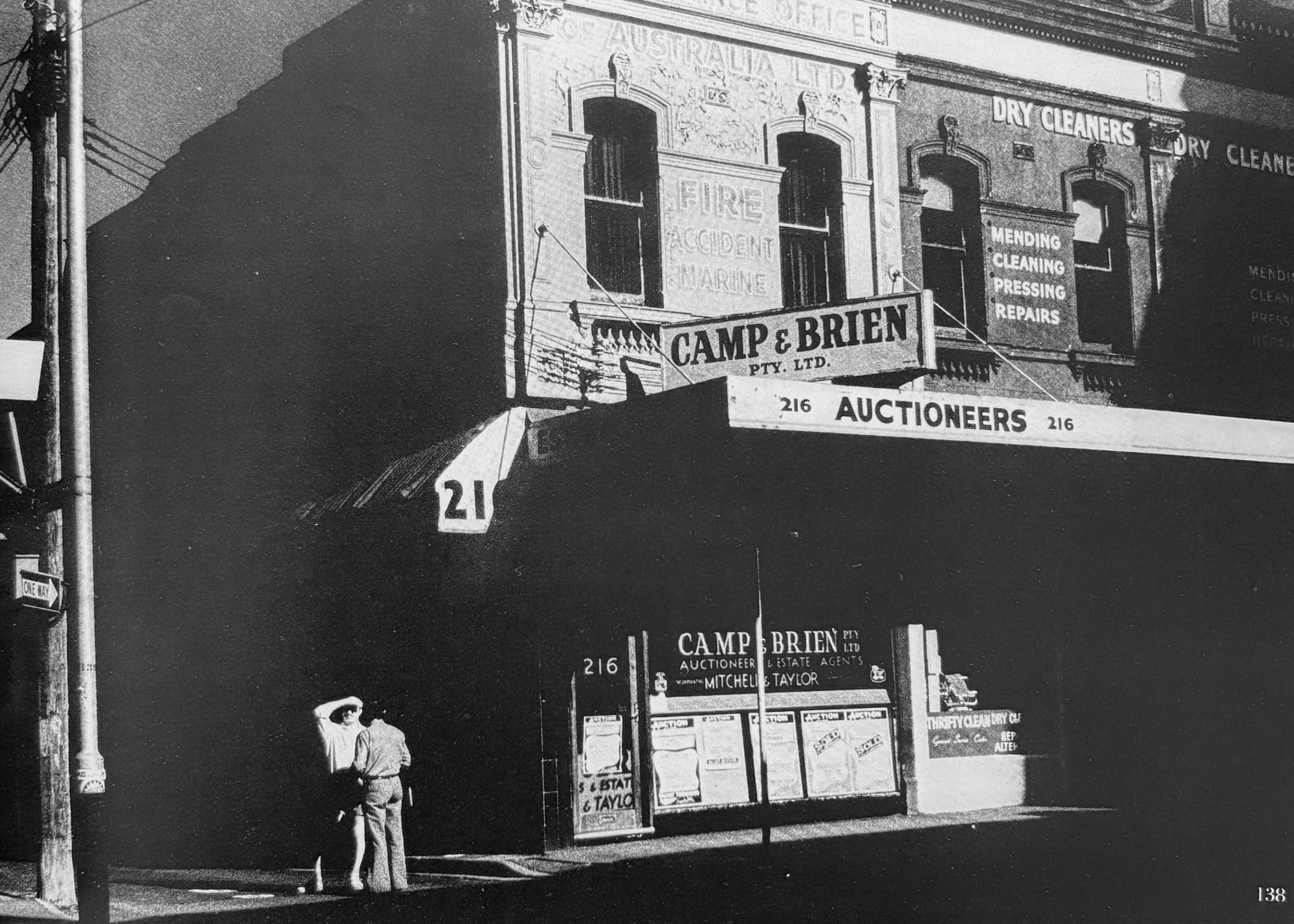 Beyond the Bridge (Hashi o wataru to)
