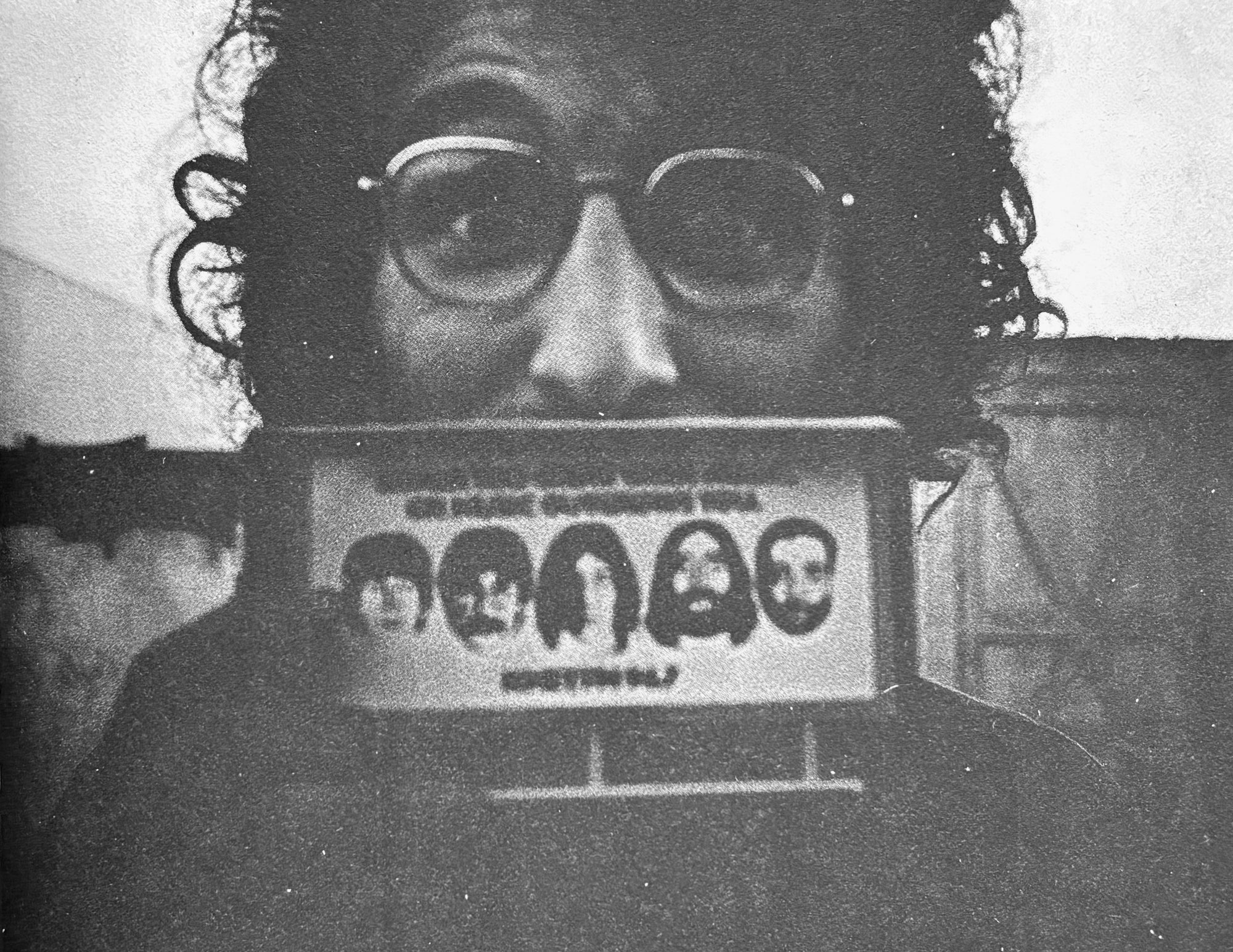 Smile Rock