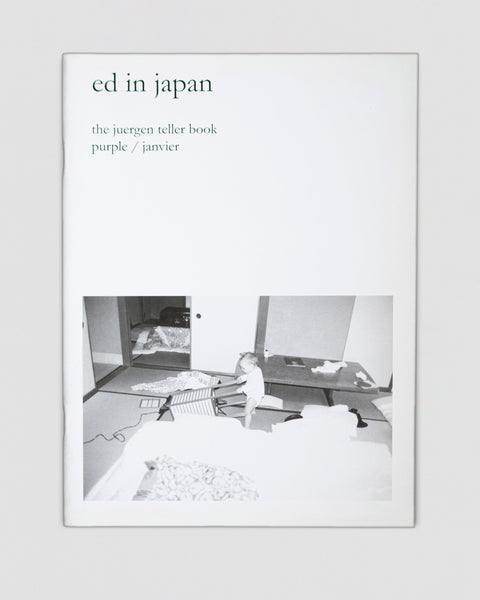 edinjapan1_grande.jpg?v=1712210121