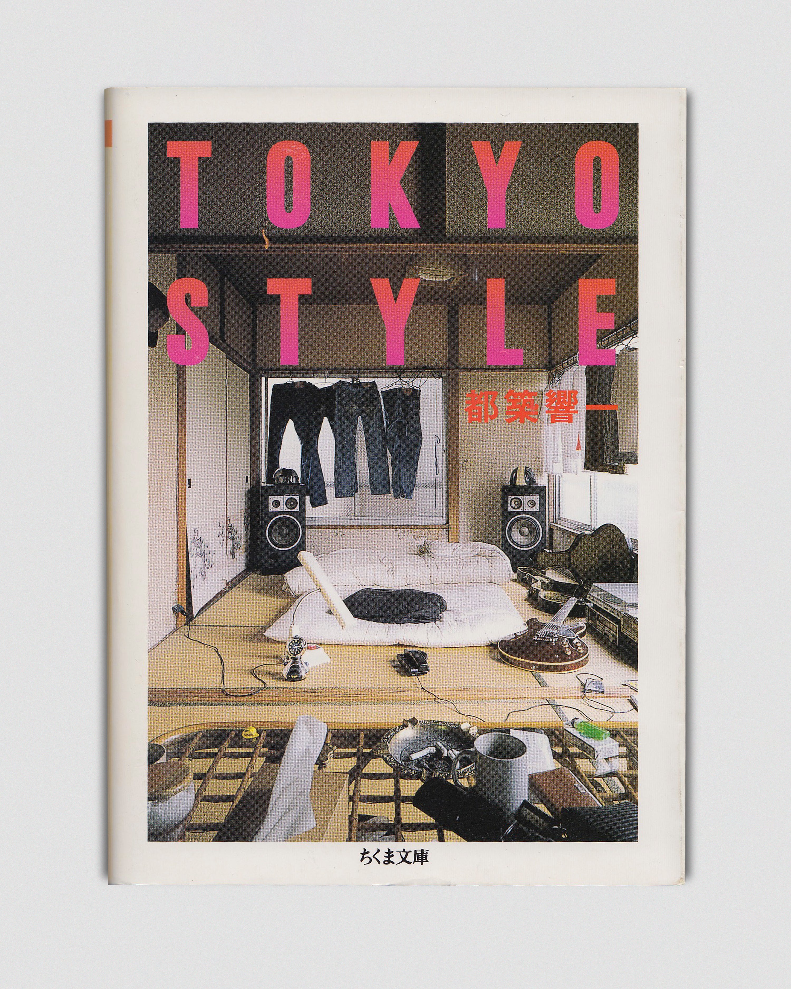 Tokyo Style